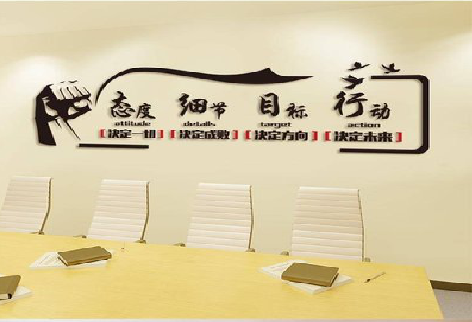 高县企业文化墙主要展示什么？