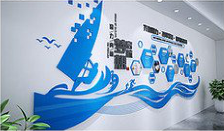 高县海浪主题文化墙如何设计？