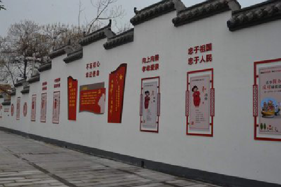 高县墙体彩绘-乡村文化墙