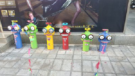 高县商业区彩绘