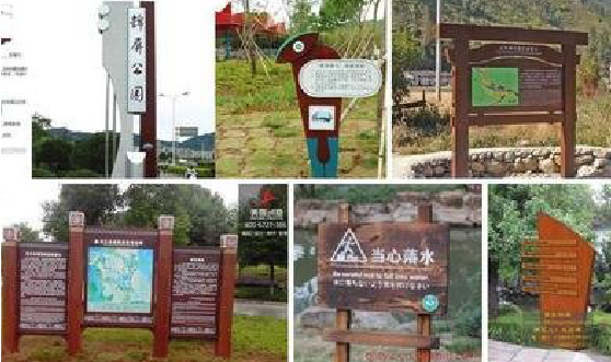 高县标识标牌具有哪些特点？