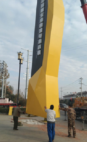 高县标识标牌的安装方法。