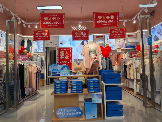 高县店面装修可以怎么设计？