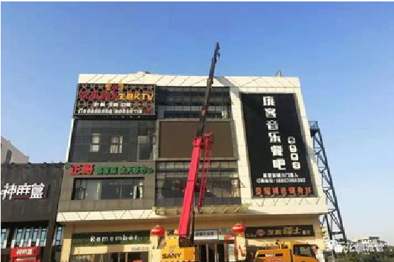 高县户外广告招牌设计制作。