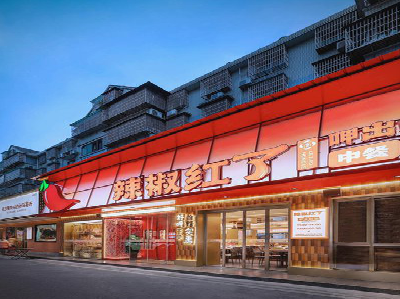 高县餐饮招牌制作有哪些要点和技巧？