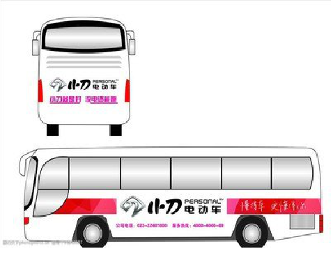 高县公交车身贴如何完美贴合？