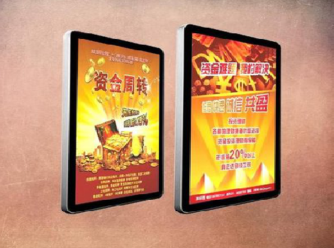 高县如何延长磁吸灯箱的使用寿命？