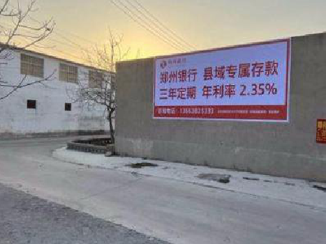 高县喷绘广告持久的的几大要素。