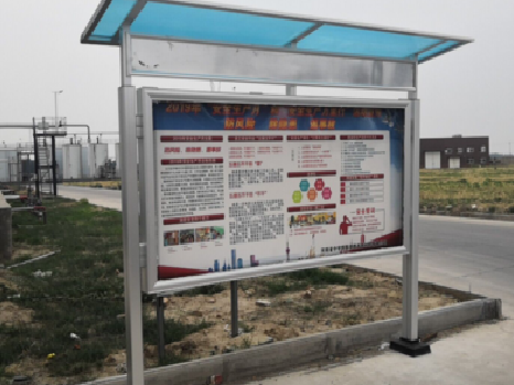 高县宣传栏制作要注意哪些细节？