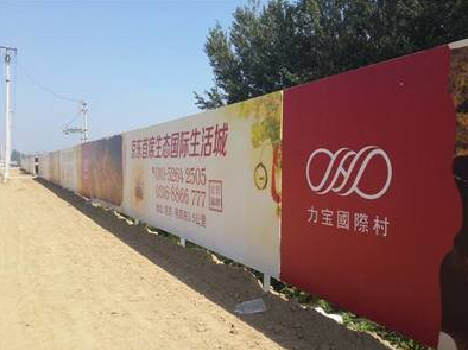 高县喷绘可以用来喷什么画面？