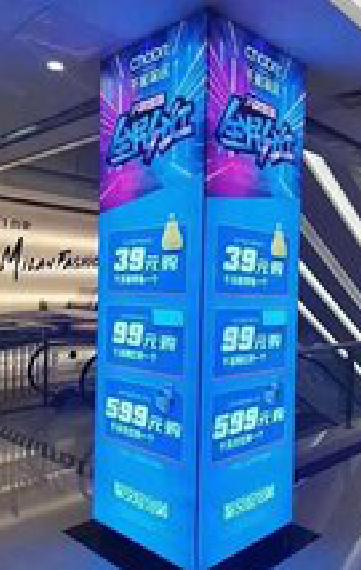 高县三面立柱灯箱如何制作？