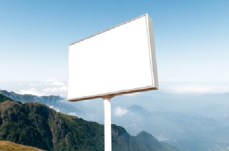 高县户外广告变革的趋势。